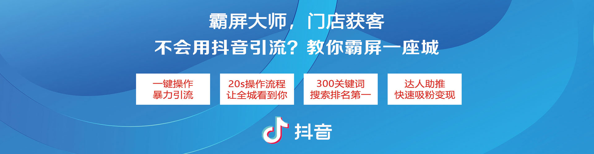 青山百度推广代理
