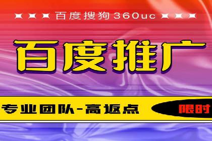 电商行业信息流推广的误区与解决方案——以某商家为例